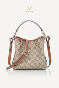 Genti | GUCCI GG Emblem Mini Bucket Bag Beige and Dark Brown Canvas