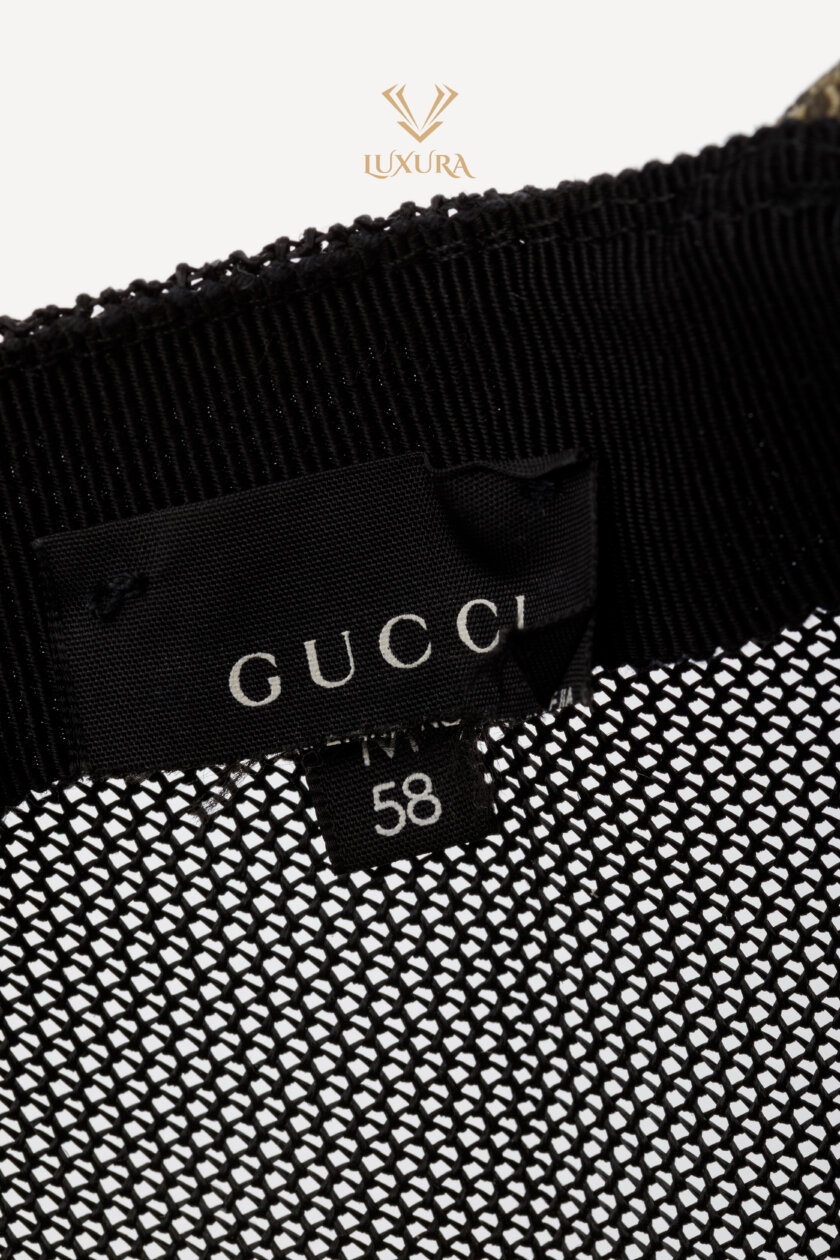 <span style="font-size: 10px; color: rgb(101, 101, 101);letter-spacing: .15em;">BEST DEAL</span><br><strong> GUCCI </strong><br><div style="margin-top:10px; font-size:16px;">GG Supreme Monogram Tiger Print Basseball Hat Beige</div><br> - Image 12